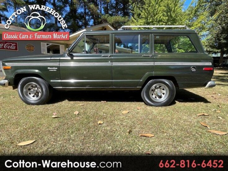 Thumbnail Photo undefined for 1983 Jeep Cherokee